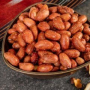 Turkish Pumpkin Seeds