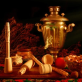 Turkish
